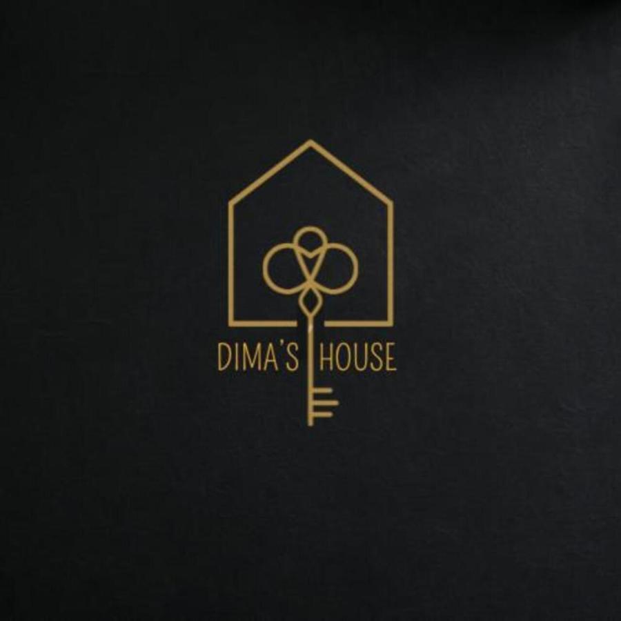 Dima'S House Apartman Volla Kültér fotó
